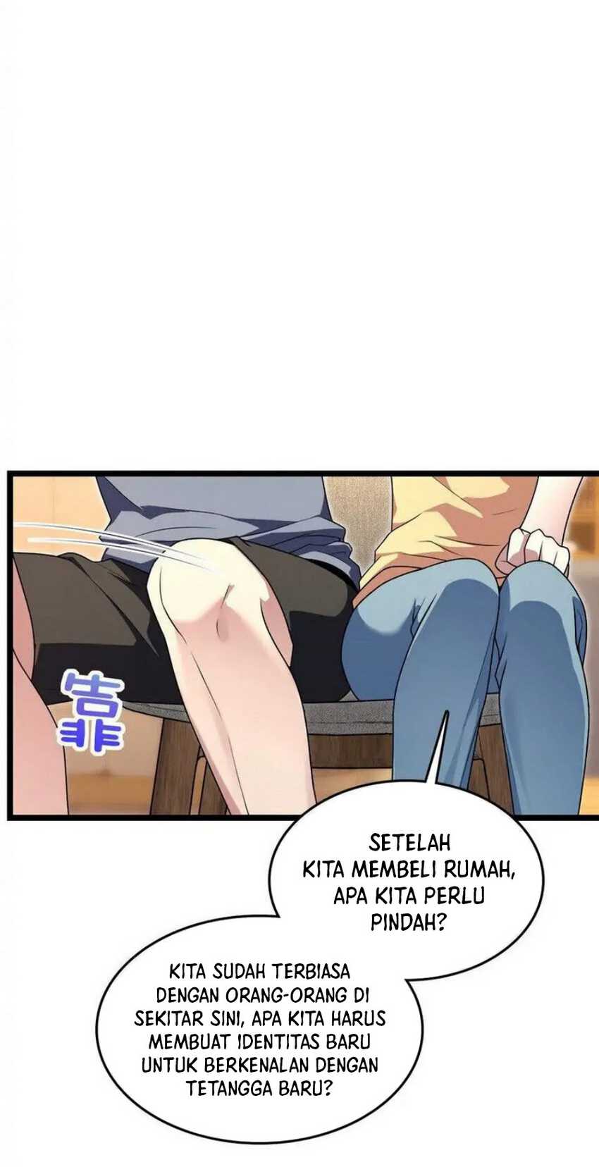 My Wife Is From a Thousand Years Ago Chapter 207 - https://img.komiku.org/uploads2/2796304-14.jpg