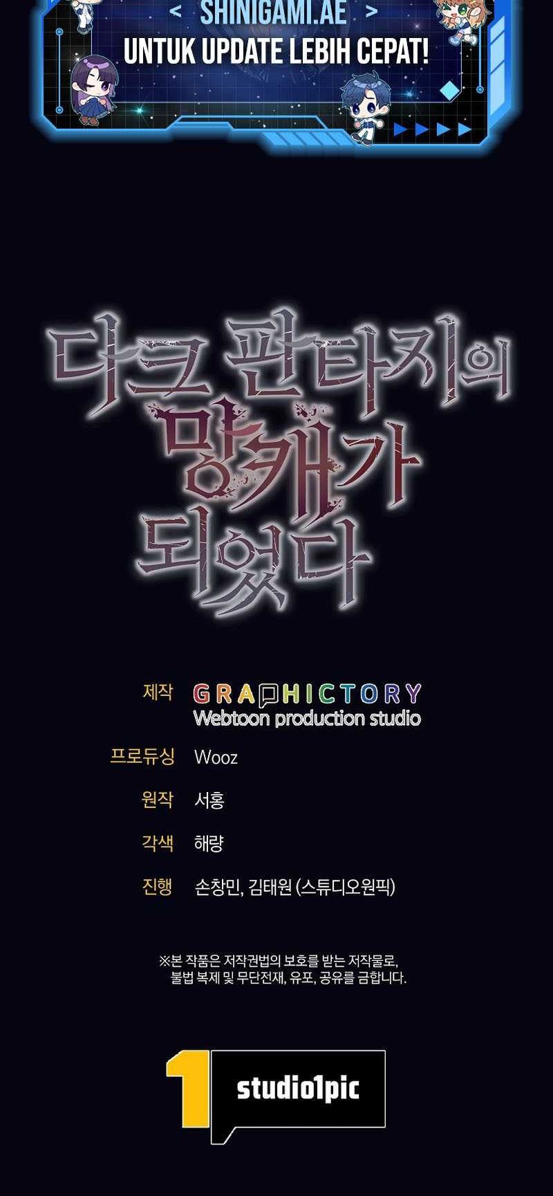 Trash of A Dark Fantasy Chapter 24 Gambar 66