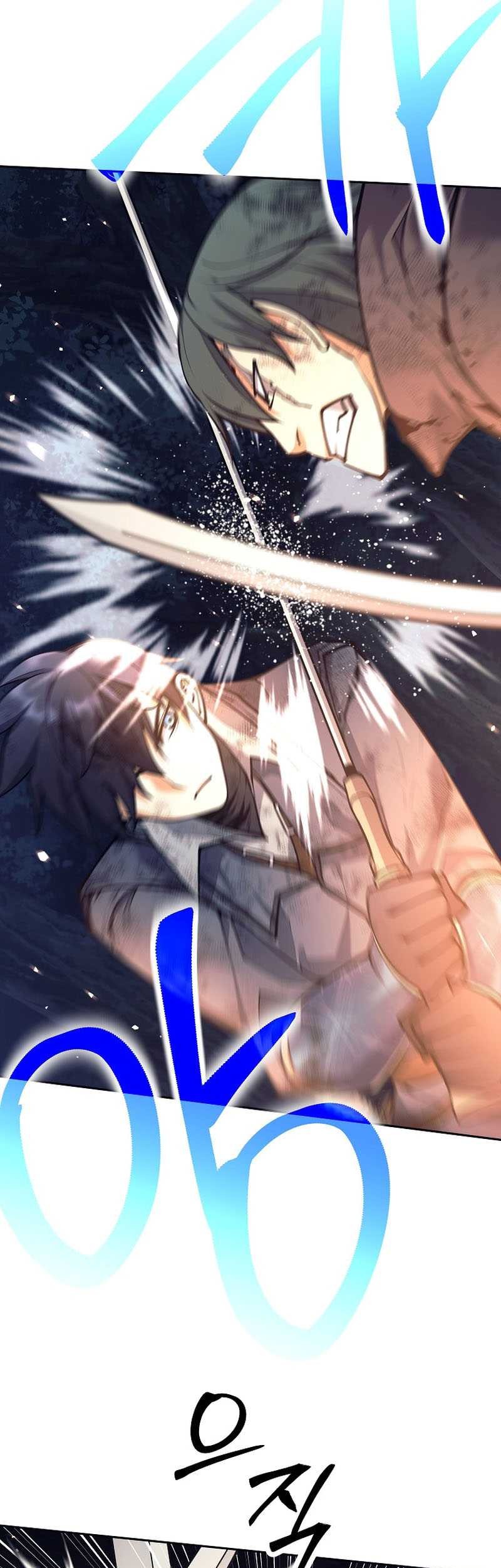 Trash of A Dark Fantasy Chapter 24 Gambar 10