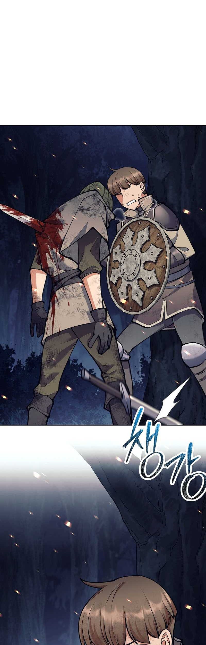 Trash of A Dark Fantasy Chapter 24 Gambar 22