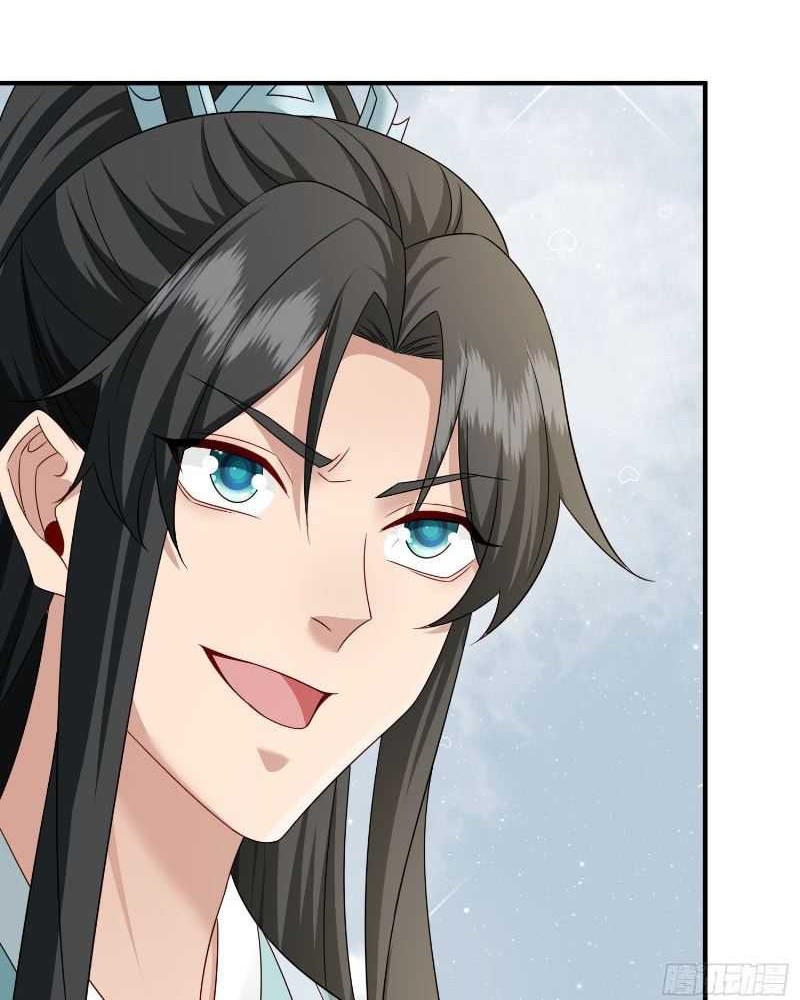 I Rely On Rewarding Apprentices To Upgrade Chapter 71 Gambar 25