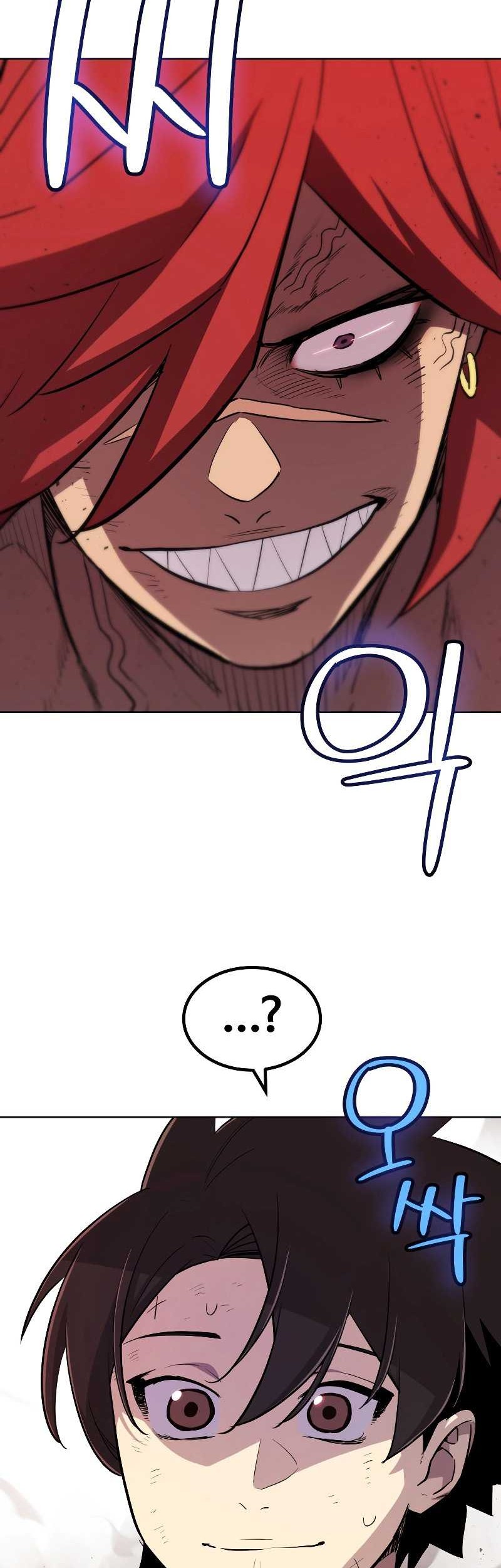 Overpowered Sword Chapter 89 Gambar 17