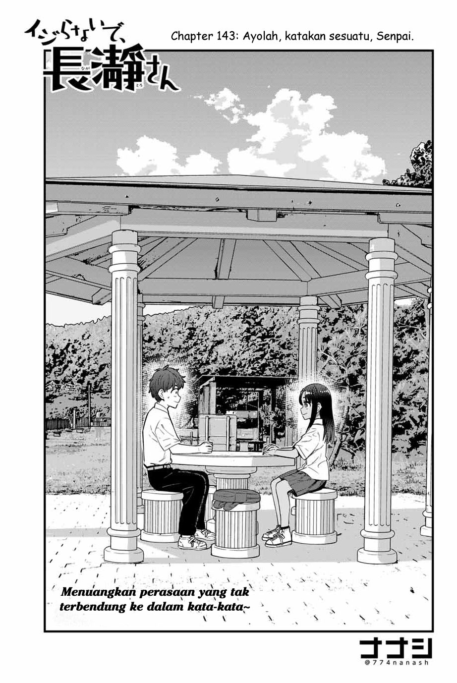 Baca Manga Ijiranaide, Nagatoro-san Chapter 143 Gambar 2