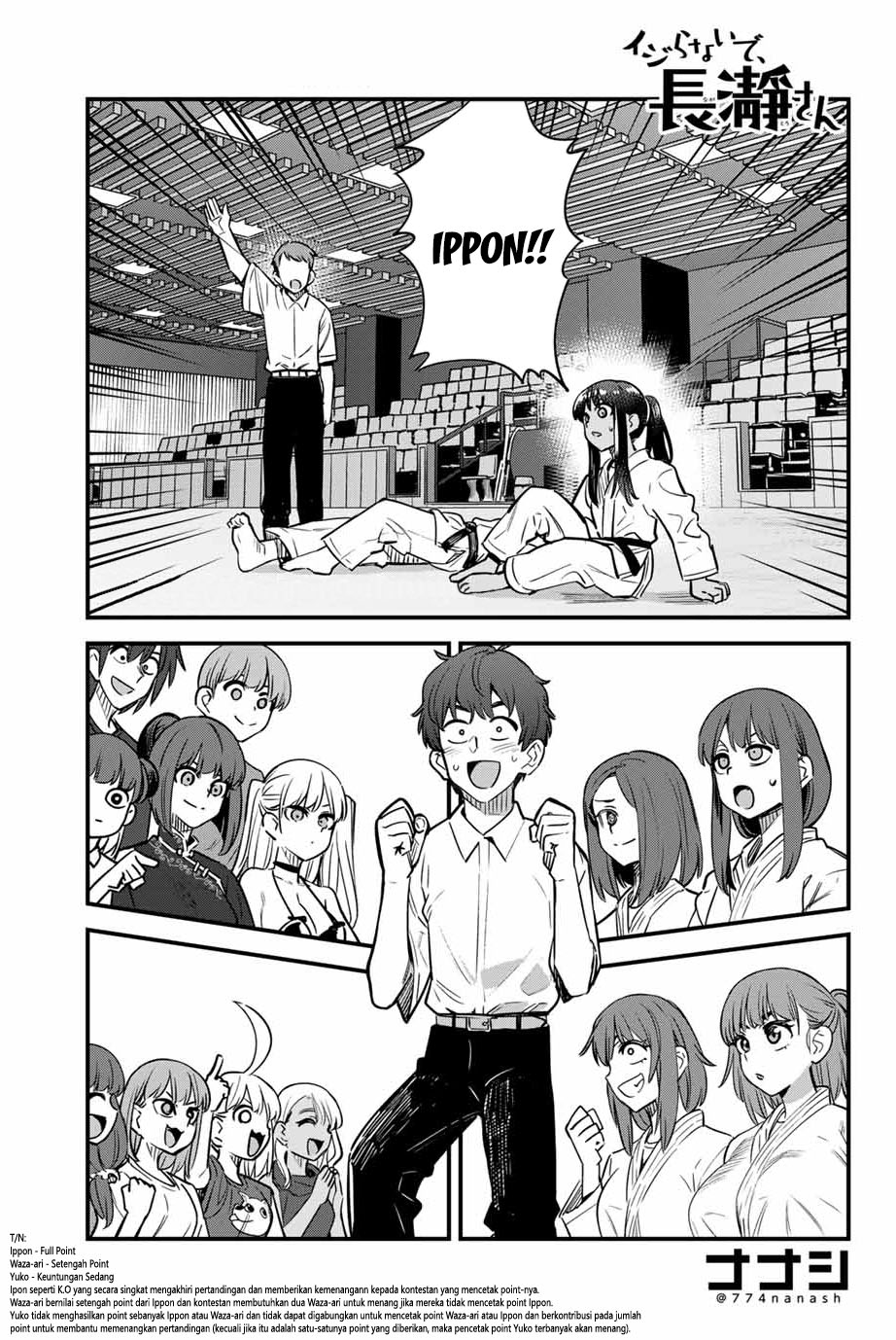Baca Manga Ijiranaide, Nagatoro-san Chapter 142 Gambar 2