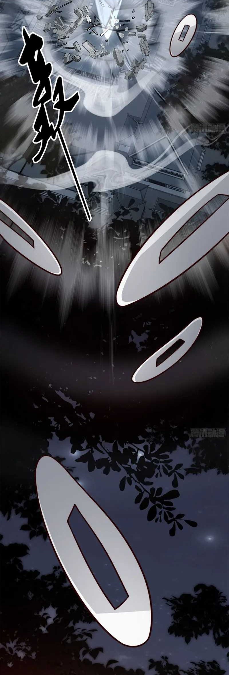 I Get Stronger By Doing Nothing Chapter 21 Gambar 20