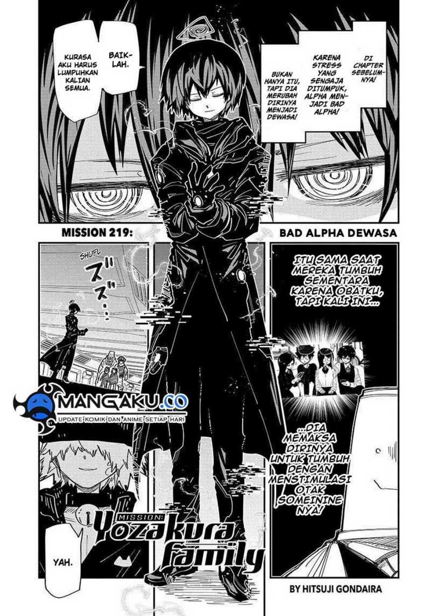Baca Manga Mission: Yozakura Family Chapter 219 Gambar 2