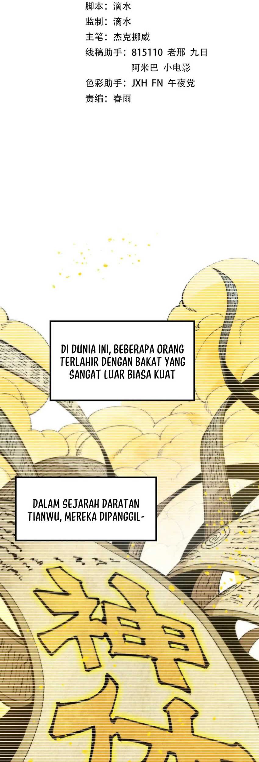 Baca Manhua The Ultimate of All Ages Chapter 290 Gambar 2