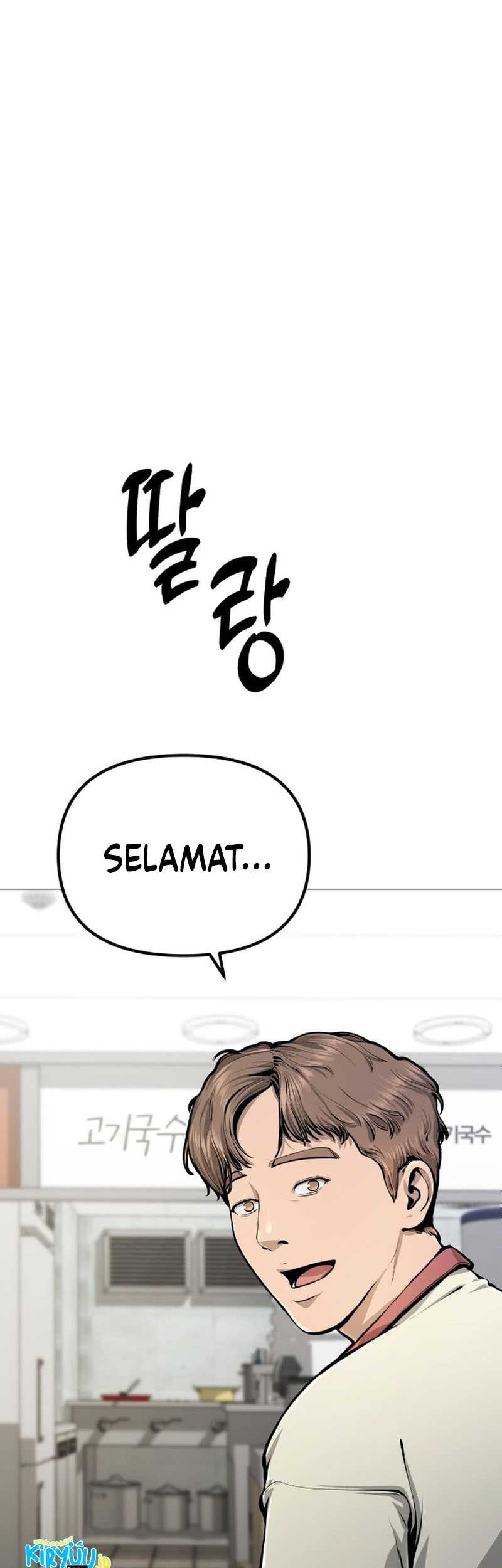 Baca Manhwa Famous Restaurant Chapter 06 Gambar 2