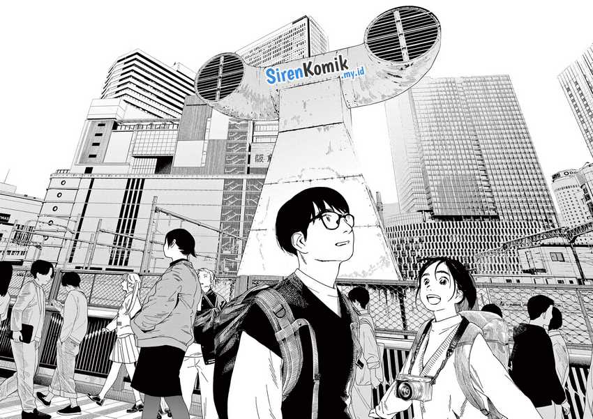 Insomniacs After School Chapter 108 Gambar 12
