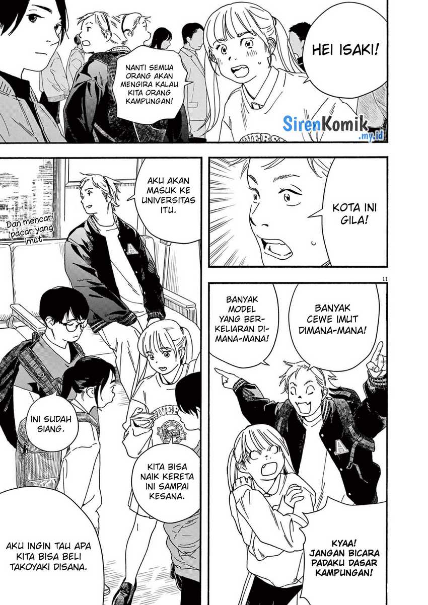 Insomniacs After School Chapter 108 Gambar 14