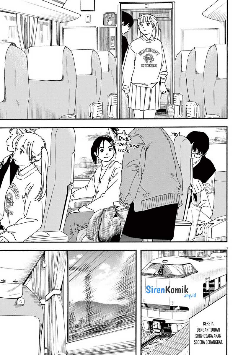 Insomniacs After School Chapter 108 Gambar 7