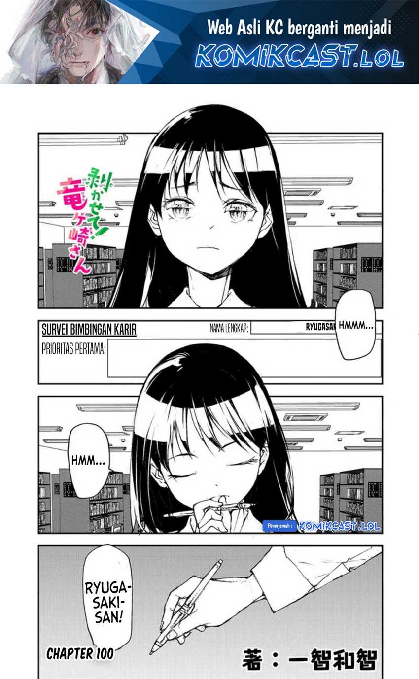 Baca Manga Mukasete! Ryugasaki-san Chapter 100 Gambar 2