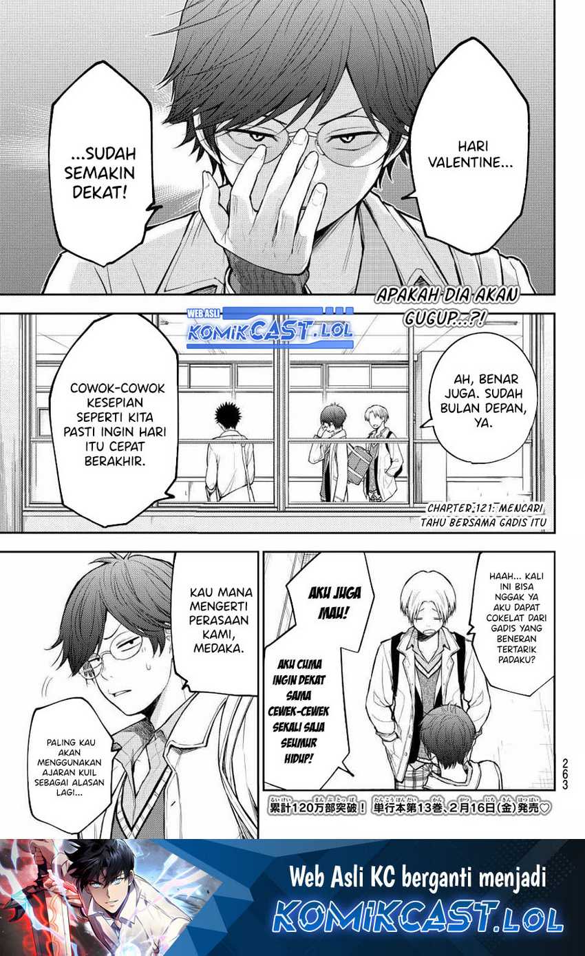 Baca Manga Kuroiwa Medaka ni Watashi no Kawaii ga Tsuujinai Chapter 121 Gambar 2