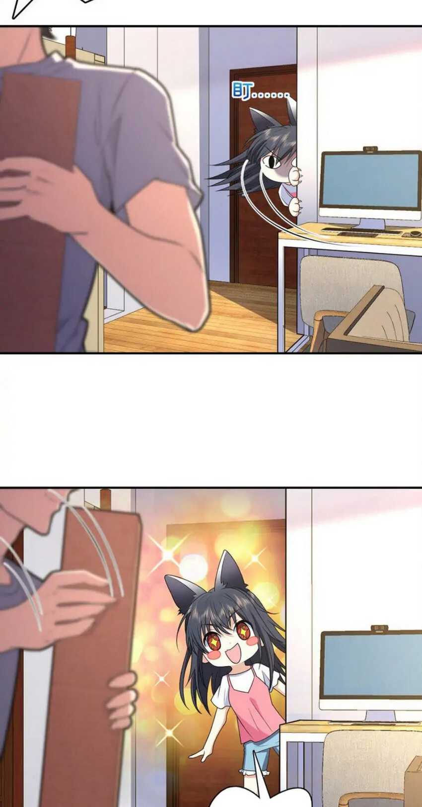 My Wife Is From a Thousand Years Ago Chapter 208 - https://img.komiku.org/uploads2/2796489-35.jpg