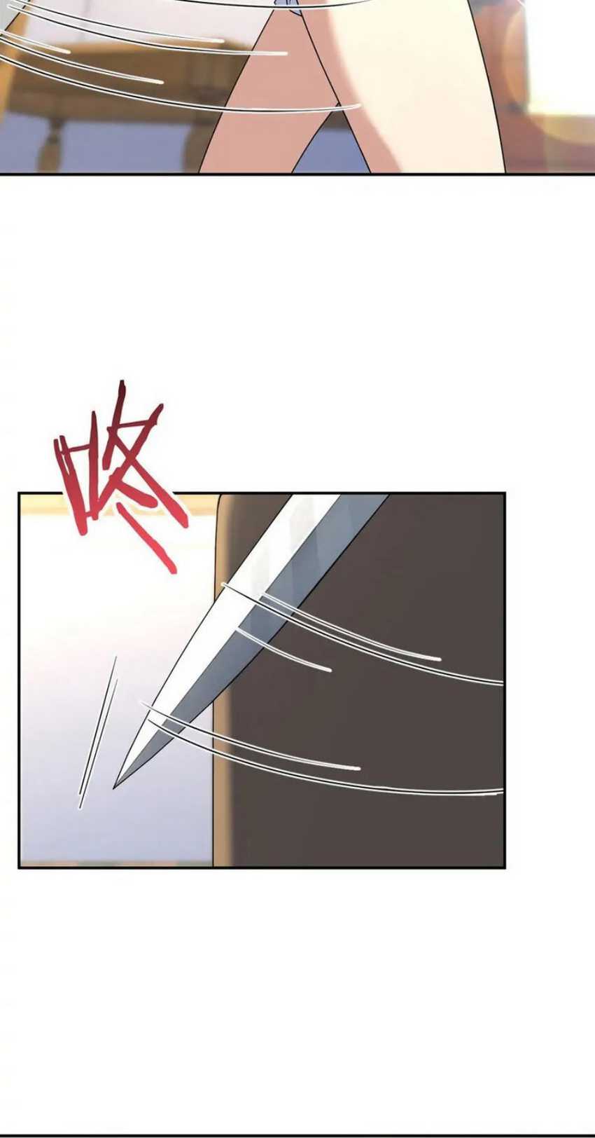 My Wife Is From a Thousand Years Ago Chapter 208 - https://img.komiku.org/uploads2/2796489-40.jpg