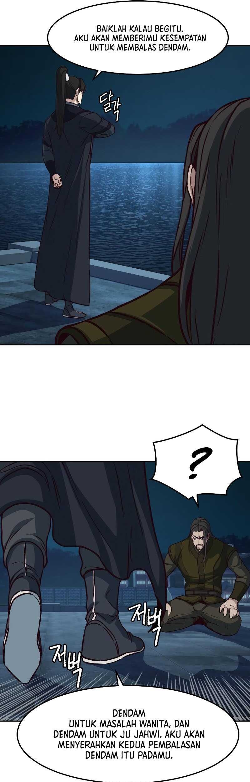 Sword Fanatic Wanders Through The Night Chapter 105 Gambar 18