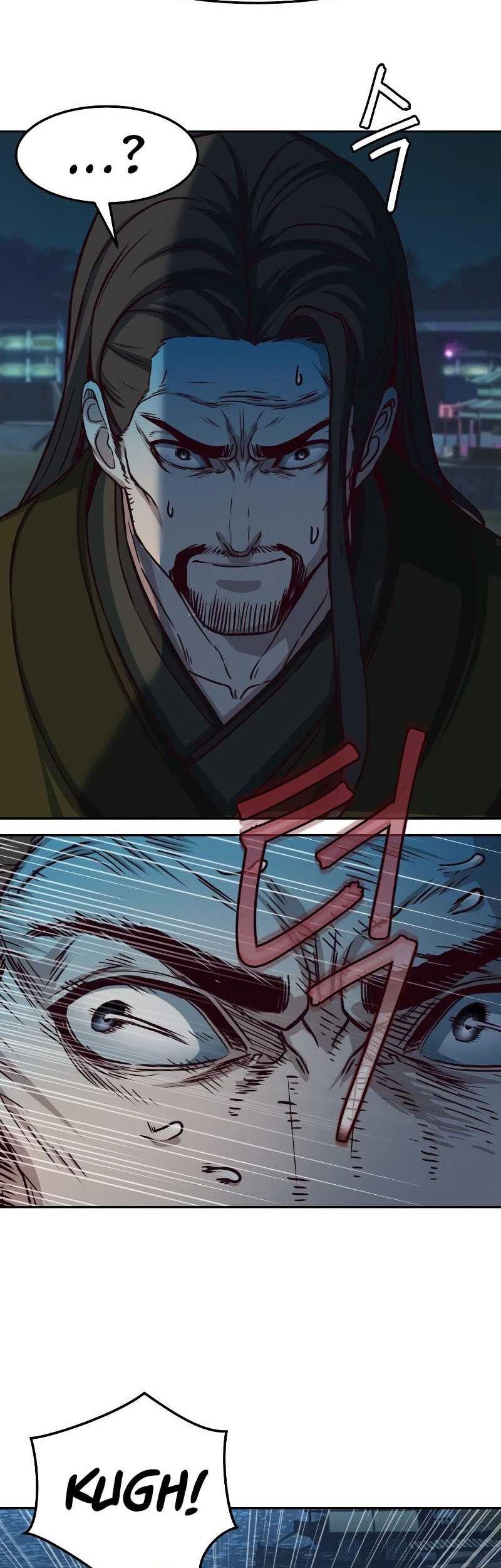 Sword Fanatic Wanders Through The Night Chapter 105 Gambar 19