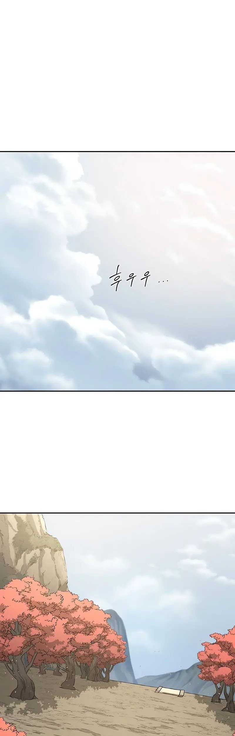Return of the Flowery Mountain Sect Chapter 117 Gambar 60