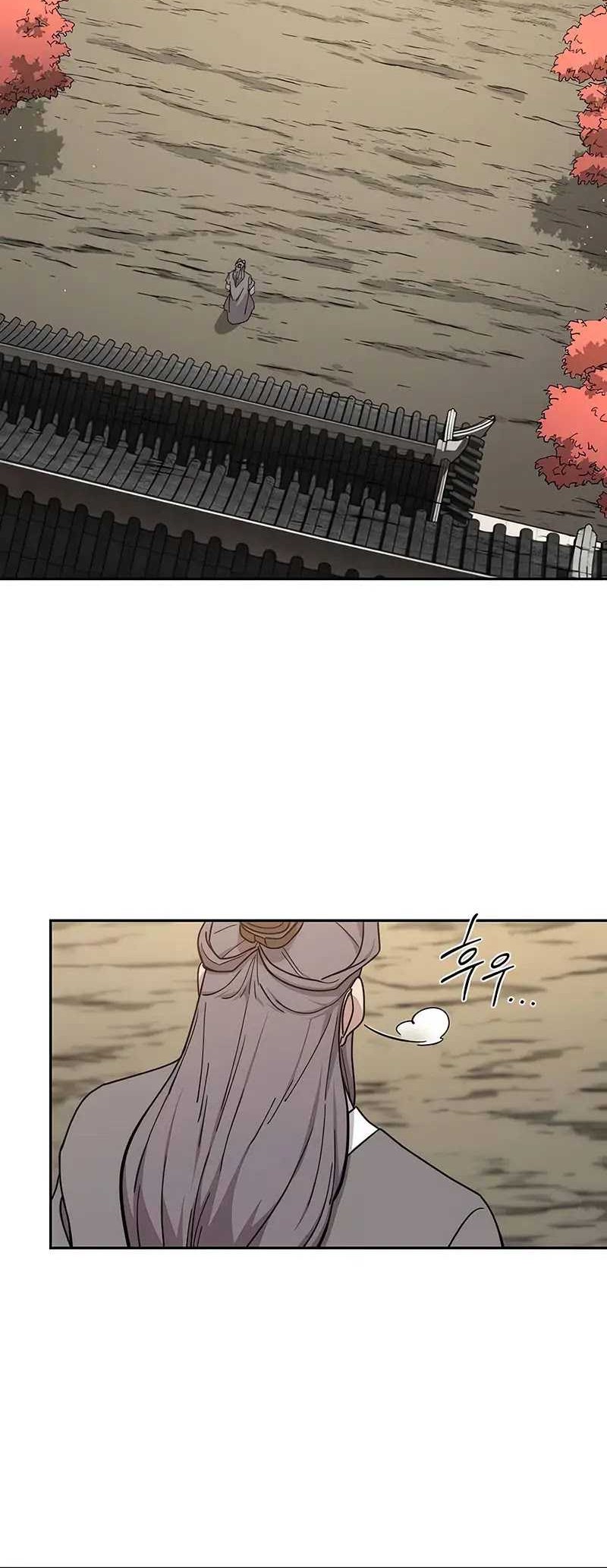 Return of the Flowery Mountain Sect Chapter 117 Gambar 61