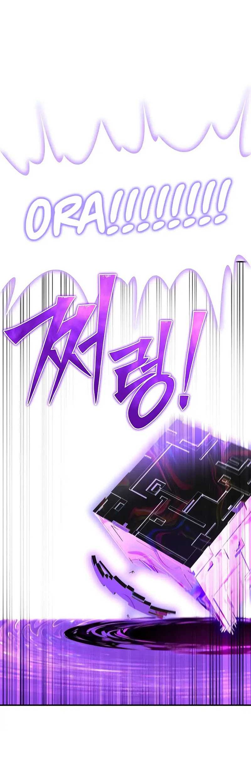 Superhuman Battlefield Chapter 100 Gambar 67