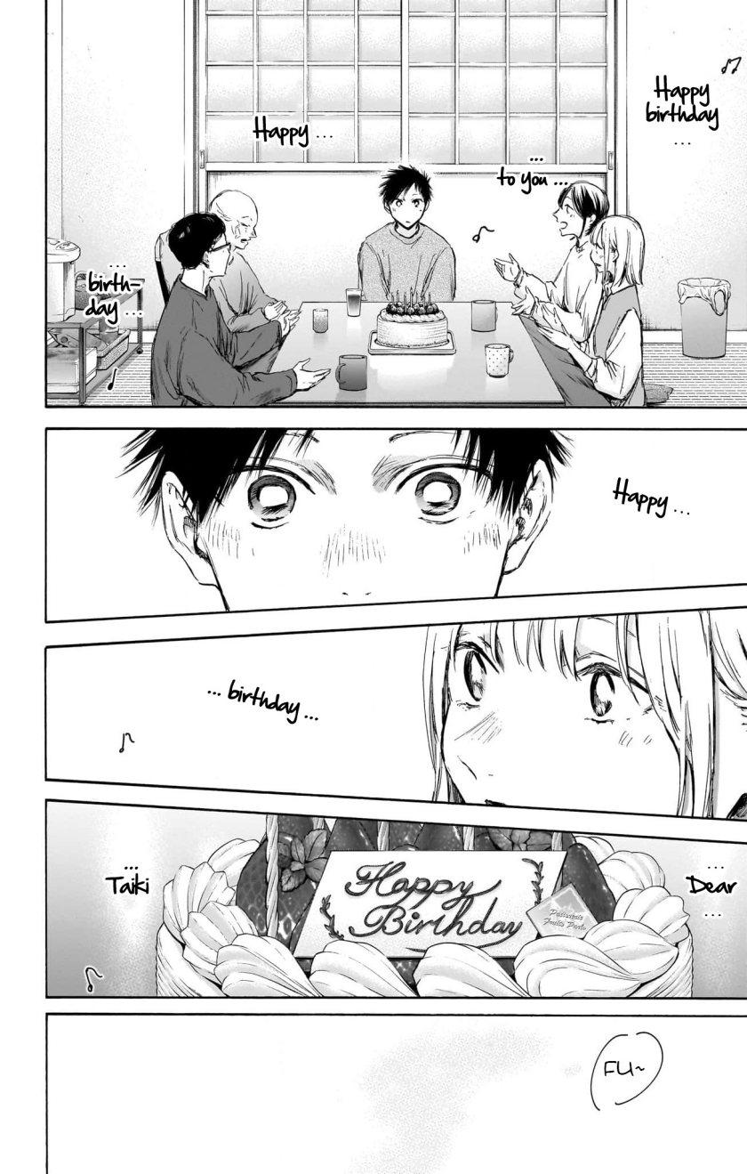 Ao no Hako Chapter 111 Gambar 17