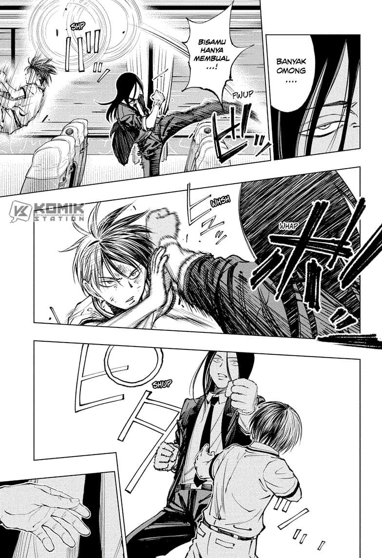 Kill Blue Chapter 46 Gambar 14