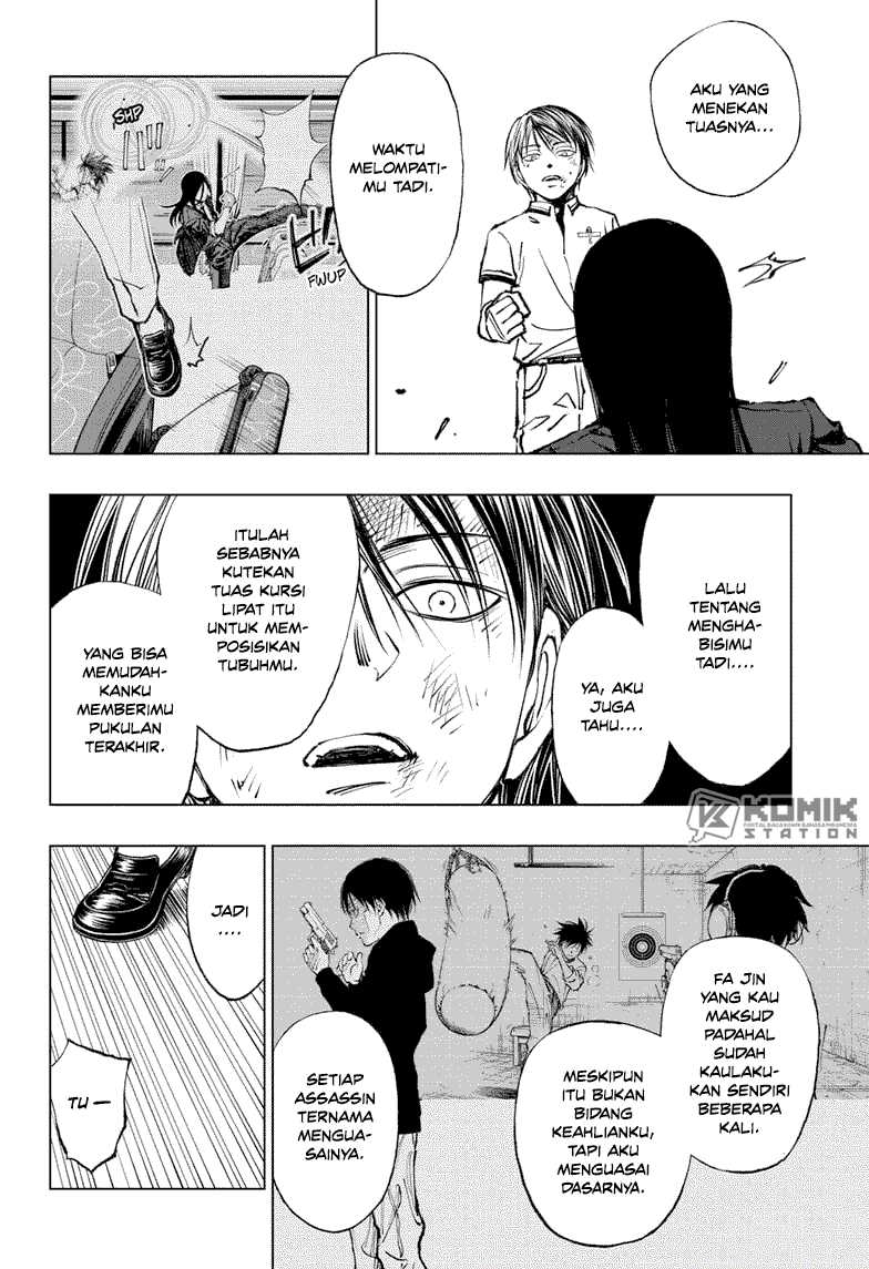 Kill Blue Chapter 46 Gambar 17