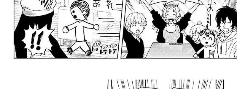 Witch Watch Chapter 148 Gambar 48