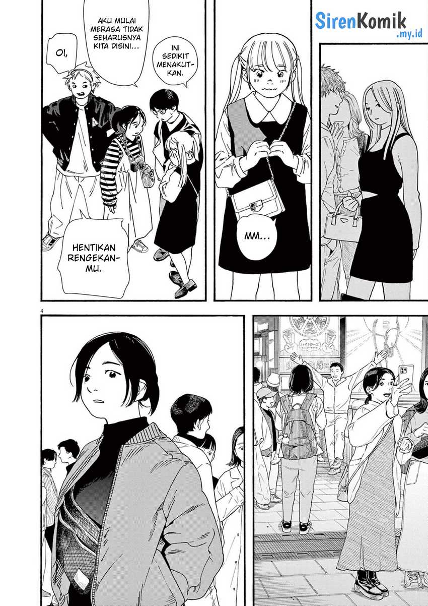 Insomniacs After School Chapter 109 Gambar 4