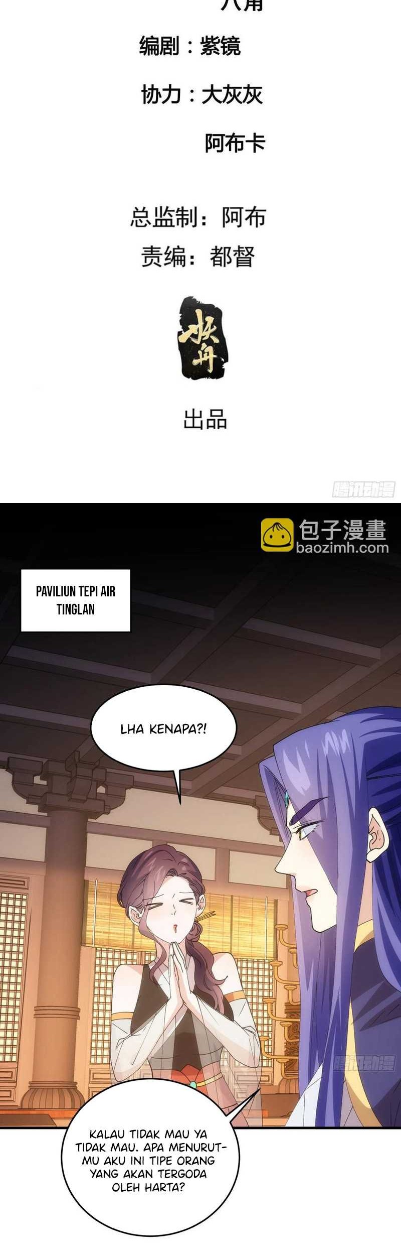 I Just Don’t Play the Card According to the Routine Chapter 201 Gambar 3