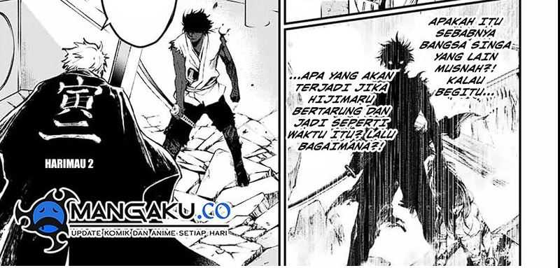 Juushin No Katana Chapter 04 Gambar 15