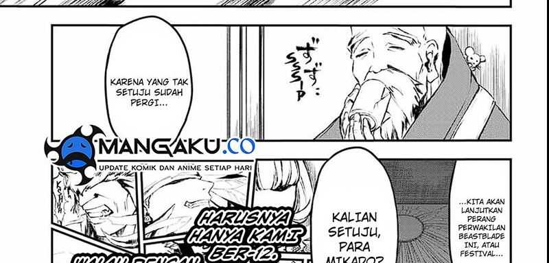 Juushin No Katana Chapter 04 Gambar 44
