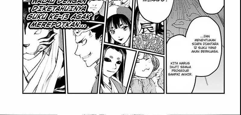 Juushin No Katana Chapter 04 Gambar 45