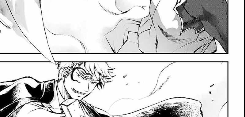 Juushin No Katana Chapter 04 Gambar 8
