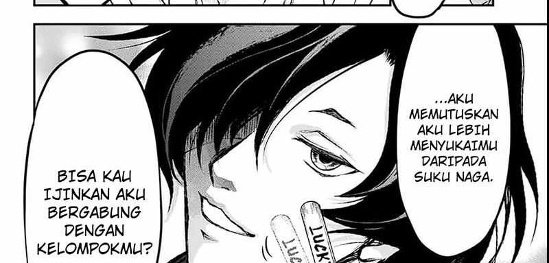 Juushin No Katana Chapter 04 Gambar 77