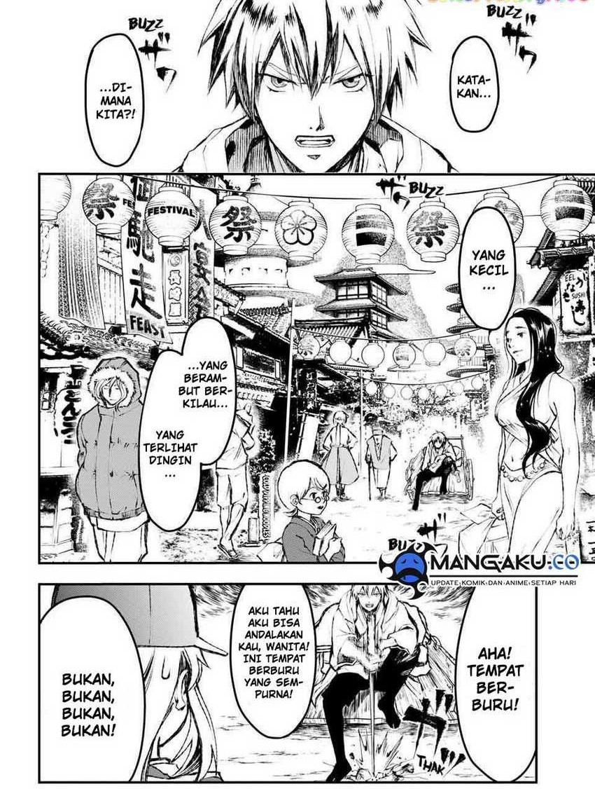 Juushin No Katana Chapter 02.1 Gambar 5