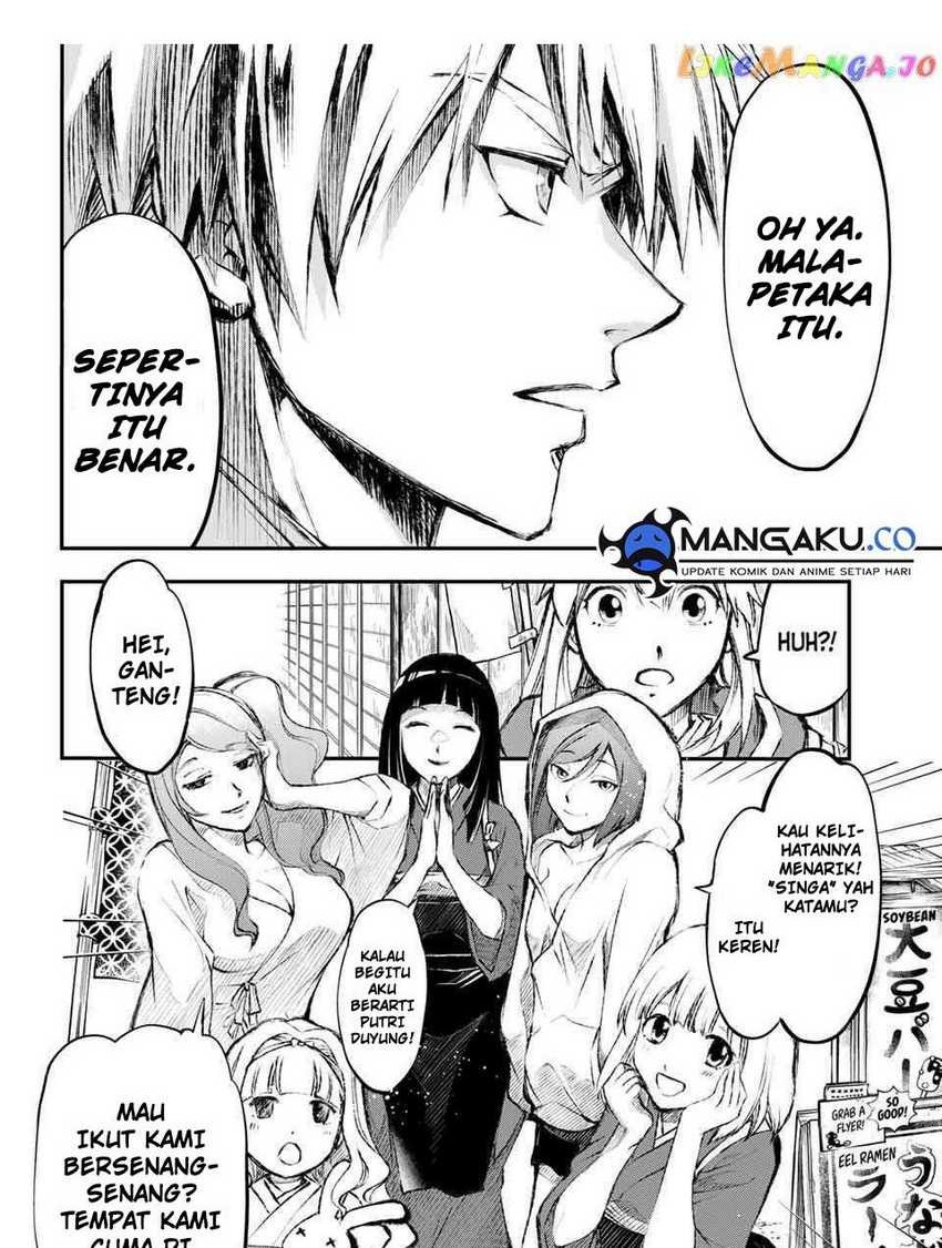Juushin No Katana Chapter 02.1 Gambar 9