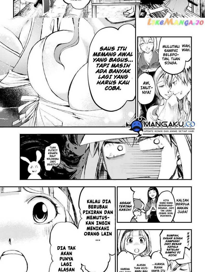 Juushin No Katana Chapter 02.1 Gambar 11