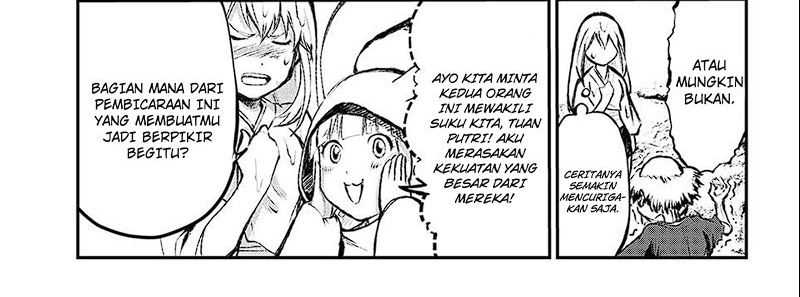 Juushin No Katana Chapter 01.2 Gambar 13