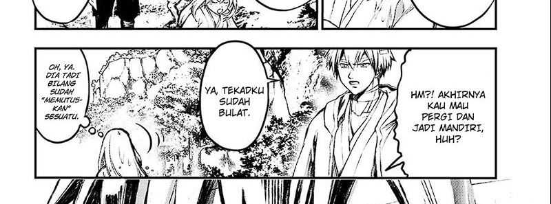 Juushin No Katana Chapter 01.2 Gambar 15