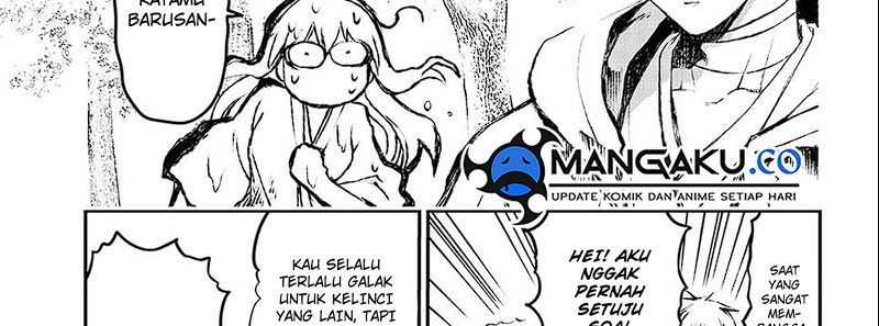 Juushin No Katana Chapter 01.2 Gambar 20