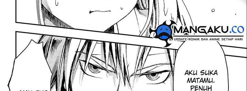 Juushin No Katana Chapter 01.2 Gambar 24