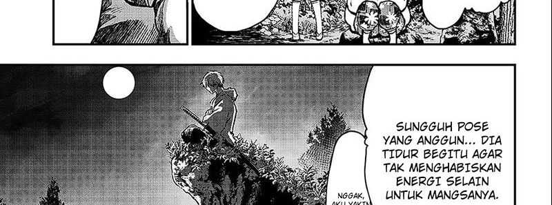 Juushin No Katana Chapter 01.2 Gambar 42