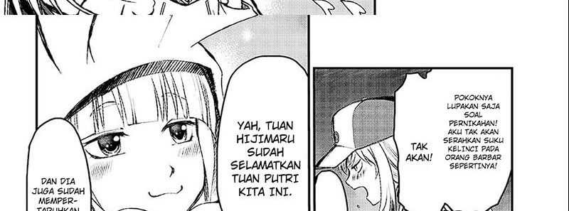 Juushin No Katana Chapter 01.2 Gambar 45
