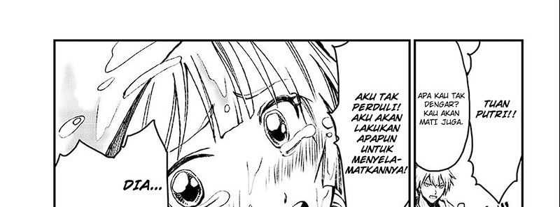 Juushin No Katana Chapter 01.2 Gambar 49