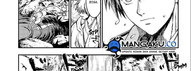 Juushin No Katana Chapter 01.2 Gambar 51