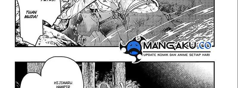 Juushin No Katana Chapter 01.2 Gambar 55