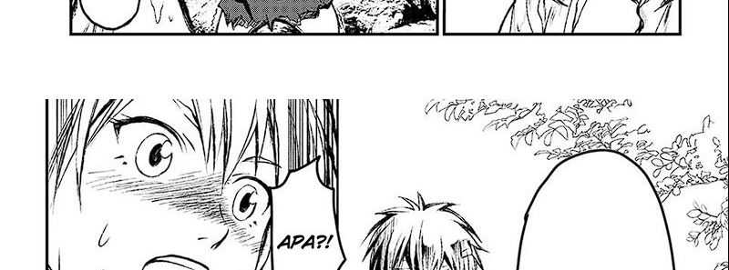 Juushin No Katana Chapter 01.2 Gambar 6