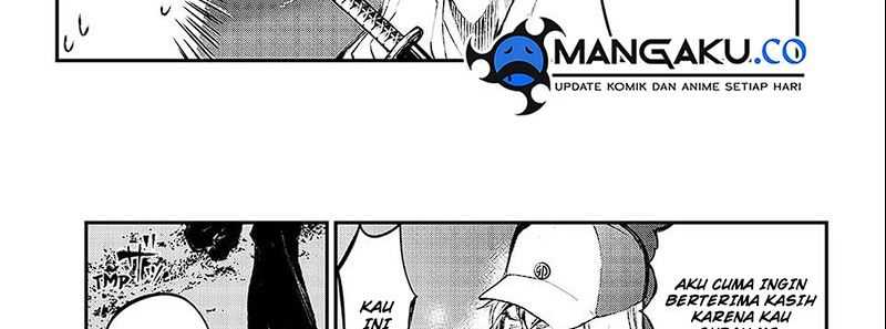 Juushin No Katana Chapter 01.2 Gambar 64