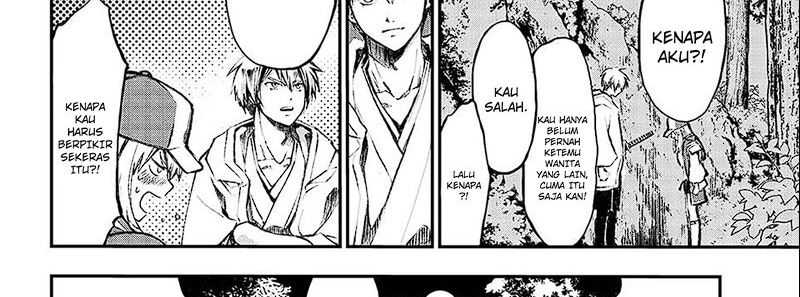 Juushin No Katana Chapter 01.2 Gambar 69
